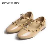 【hot】❒﹊  CCTWINS spring girls brand for baby shoes stud children nude sandal toddler princess flats party shoe