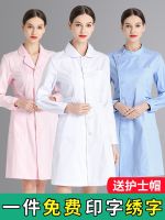 original Nurse uniform long-sleeved womens summer short-sleeved thin pink round collar large size white coat pharmacy work clothes uniform suit