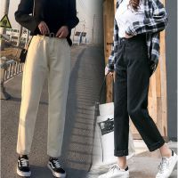 【READY STOCK】ST243 Harajuku Straight Cut Jeans Women High Waist Casual High Street Ladies Denim Pants原宿风直筒九分牛仔裤