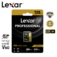 Lexar 128GB SDXC Professional 1800x (280MB/s)