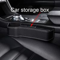 hotx 【cw】 Leather Car Cup Holder Organizer Multifunctional Storage Abs Seam Pockets