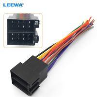 LEEWA 5pcs Universal Male ISO Radio Wire Wiring Harness Adapter Connector Car Adaptor Plug For Volkswagen/Citroen/Audi 1770