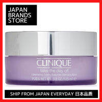 Clinique บาล์มทำความสะอาด125มล. จัดส่งจากญี่ปุ่น/ญี่ปุ่นคุณภาพญี่ปุ่น/ยอดนิยม/ของขวัญวันเกิด/ผิวสะอาด/สุขภาพ/ความงาม/คุณภาพสูง