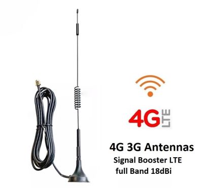 เสาอากาศ 3G 4G 18DBi Signal Booster LTE full Band With Magnetic Bottom