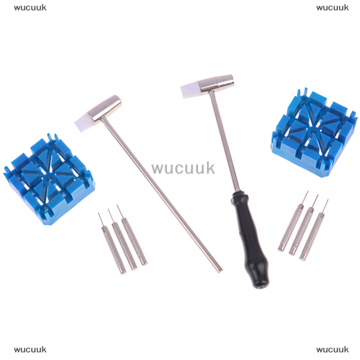 wucuuk-watch-band-link-remover-ชุดซ่อมเครื่องมือชุดค้อน-ผู้ถือนาฬิกา-หมุดเจาะ