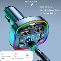 USB TF Card รองรับ Charger Wireless Bluetooth 5.0รถ LCD แฮนด์ฟรี FM Transmitter เครื่องเล่นเพลงศัพท์มือถือสำหรับ 14 13