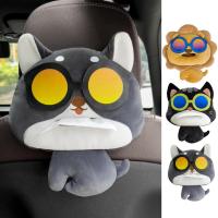 Plush Car Tissue Holder Backseat Cartoon Animal Funny Tissue Box Automobile Storage Supplies for MPV Commercial Vehicle Caravan Sedan SUV Minivan greater