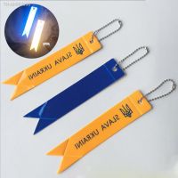 ✷ Luminous Ukraine National Flag Keychain Safe Reflective Key Pendant Strip Streamer For Women Kids Night Security Accessories