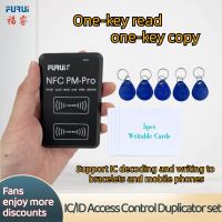 【รหัส】 Furui ID IC Usb Nfc คีย์โปรแกรมเมอร์ที่เป็นประโยชน์สำหรับการจัดการโรงแรม Rfid ชิป Ic แบบไม่ต้องสัมผัสอัจฉริยะชุดนักเขียนอ่านการ์ด