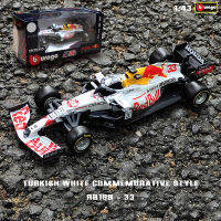 Bburago 1:43 RB16B กระทิงแดง -AMG W12 44 # Lewis Hamilton 77 # Valtteri Bottas สูตรหนึ่งล้อแม็กของเล่นรถโหมด B760