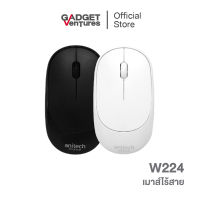 Anitech แอนิเทค เม้าส์ไร้สาย รุ่น W224 [สินค้ารับประกัน 2 ปี]