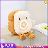 Led Soft Plush Toast นาฬิกาปลุกไฟล่าช้าปิดไฟหรี่แสงได้ Usb ชาร์จโต๊ะข้างเตียงไฟกลางคืน