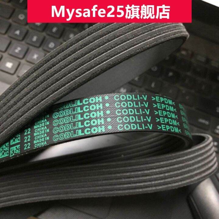 5pk865/960 is suitable for Mitsubishi 4G13 4G15 4G18 Toyota 8A479Q