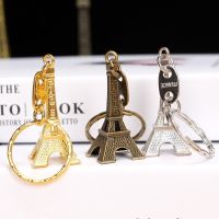 1PC 3Colors Eiffel Tower Key Chain Key Car Motorcycle Keychain Height Metal Creative Model Key For Christmas Gift