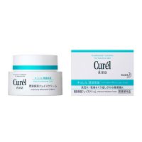 Curel INTENSIVE MOISTURE CARE Intensive Moisture Cream 40g คิวเรล อินเทนซีฟ มอยส์เจอร์ แคร์ มอยส์เจอร์ ครีม 40 กรัม
