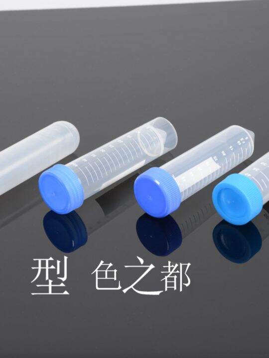 centrifuge-tubes-0-5-1-5-2ml-plastic-test-tubes-1000pcs-packet-bullet-centrifuge-tubes-a-pack-including-invoice