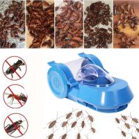 IIU ใช้ซ้ำได้ ปลอดภัยอย่างมีประสิทธิภาพ ตัวจับ แมลงสาบ ฆ่าเหยื่อ กิ้งก่า การควบคุมแมลงศัตรูพืช กับดักแมลงสาบ ตัวแทนจำหน่าย นักฆ่าแมลงสาบ