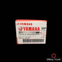 ไส้กรองน้ำมันเครื่อง(A025) YAMAHA: (5YP-E3440-00) XMAX , MT-15 , M-Slaz , X-1R , Jupiter , Exciter , R15 , Spark 135 , Spark 115i (สปาร์ค) , FINN (ฟินน์) , All New R15 , Spark RX 135 [แท้ศูนย์]