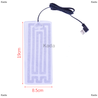 Kada 1PC แผ่นความร้อนมืออุ่นพื้นรองเท้า USB ความร้อนฟิล์มความร้อนไฟฟ้าเสื่อ