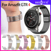 สายโลหะ สำหรับ Amazfit GTR 4 ร์ทวอทช์ สายรัดสแตนเลสของ สำหรับ amazfit gtr 4 สาย สร้อยข้อมือสายรัดข้