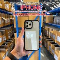 เคสโทรศัพท์ IPHONE เคสULTRAPREMIUM ขอบดำด้านอย่างสวยกันรูกล้อง กันกระแทกอย่างดีมากกว่า 2 เมตร งานพรีเมียมสุดส่งตรงถึงมือ