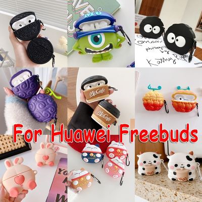 Fashion Cover for Huawei Freebuds Pro 2 Case Cartoon Silicone Earphone Case Freebuds 5 Freebuds 4i 5i Funda Protective Cover Wireless Earbud Cases