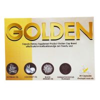 ? GOLDEN Brand Capsule Dietary Supplement   (30 Capsules) Supurra ?