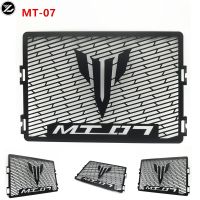 For Yamaha MT07 MT-07 MT 07 2014 2015 2016 2017-2019 Motorcycle Accessories Radiator Guard Grille Grill Cover Protection