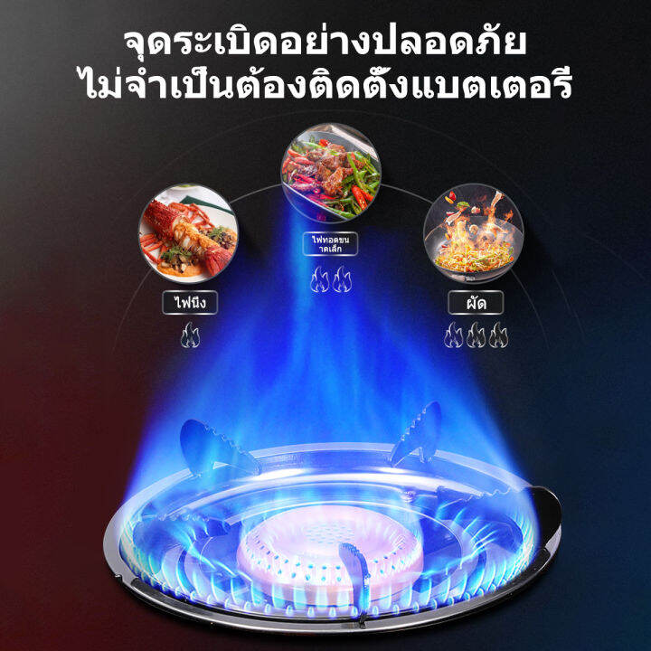 mt-5000w-พลังพิเศษ-เตาเเก๊ส-เตาแก๊สแบบ3หัวเตา-เตาแก๊ส2หัวเตา-พื้นผิวกระจอก-ไม่เป็นสนิม-สามารถใช้พร้อมกันได้ทั้ง-3-หัว-gas-stove-เตาแก้ส