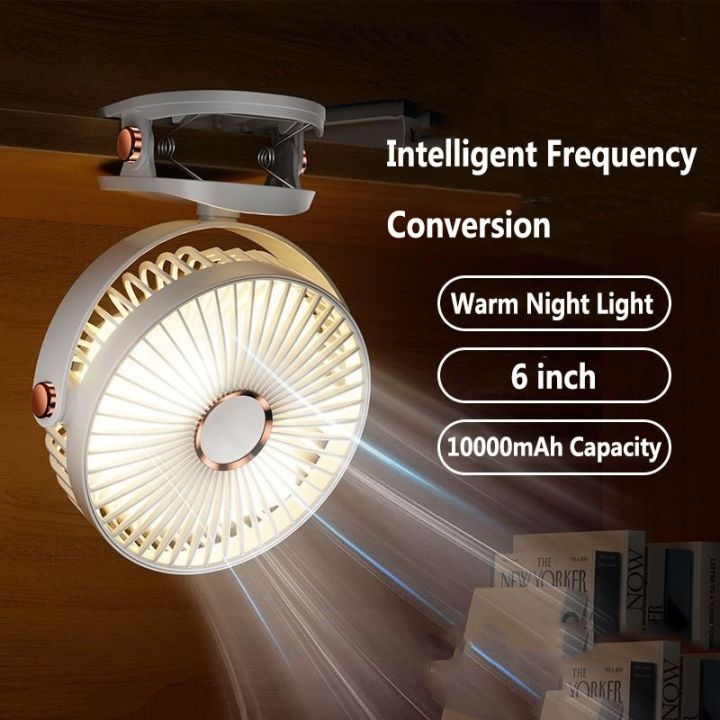 yf-usb-portable-car-fan-with-360-rotating-led-light-rechargeable-2400mah-desk-office-desktop-mini-clip-electric