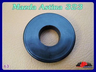 MAZDA​ ASTINA .323 SHOCK ABSORBER MOUNT (63) // ฝาปิดเบ้าโช๊คอัพ สินค้าคุณภาพดี
