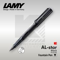 ปากกาหมึกซึม Lamy AL-Star Black [Model 071] ด้ามสีดำ หัว M