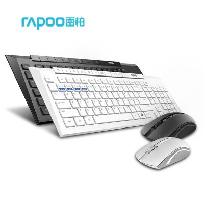 Rapoo 8200M/8200G Multi-mode Silent Wireless Keyboard&amp;Mouse Bluetooth3.0/4.0 ,2.4G Wireless,Switch Between 3 Devices