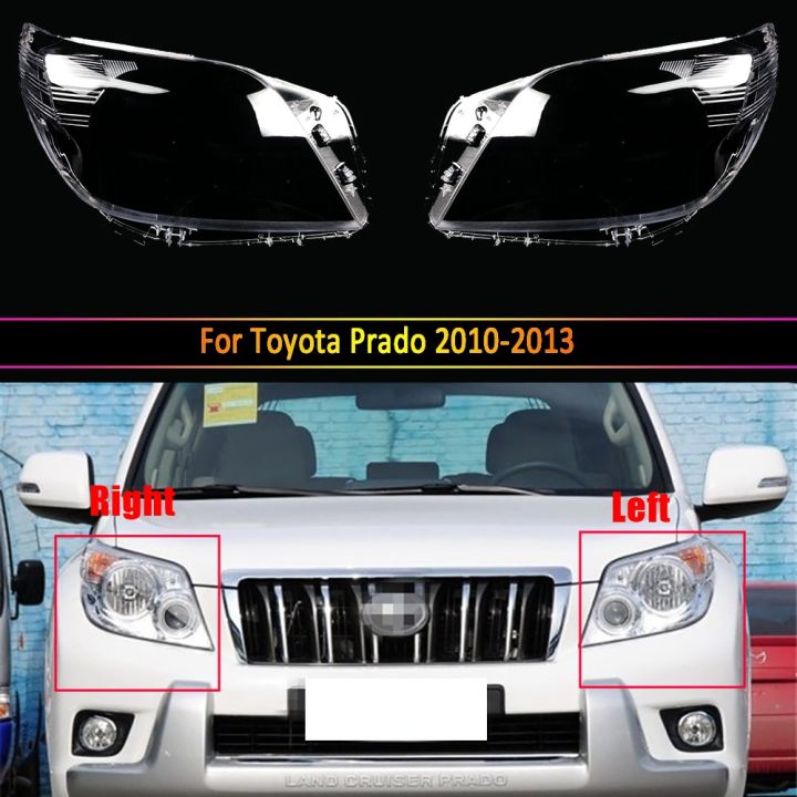 กรอบไฟหน้ารถยนต์สำหรับ-toyota-prado-2010-2011-2012-2013ฝาครอบไฟหน้ารถอะไหล่รถยนต์กรอบใสด้านหน้า