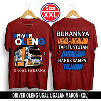 ใหม่ Baju Mobil Truk มิตซูบิชิ Fake Canter Indonesia Community Driver Muda - Rock On Warna Marun 2023