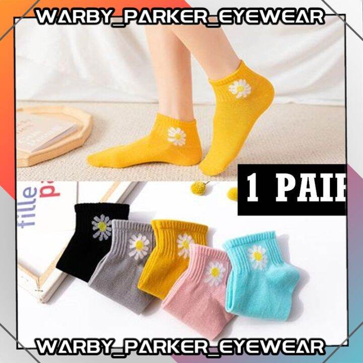 Small Daisy Flower Cartoon Ankle Sock Korean Fashion Ladies Child Cute