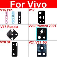 กล้องมองหลังเลนส์กระจกสำหรับ Vivo V15 V20 V17มืออาชีพ V20 2021 V20SE V21กล้องหลัง5G เลนส์กระจกการเปลี่ยนเลนส์กระจกกล้องหลัก