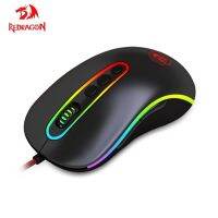 REDRAGON ฟีนิกซ์ M702-2สายไฟ RGB Backlit ปุ่มโปรแกรมได้เมาส์10000DPI