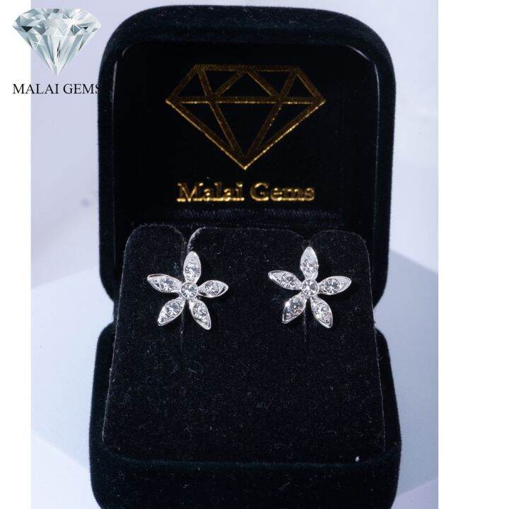 malai-gems-ต่างหูเพชร-เงินแท้-silver-925-เพชรสวิส-cz-เคลือบทองคำขาว-รุ่น51000143-แถมกล่อง-ต่างหูcz-ต่างหูเงินแท้