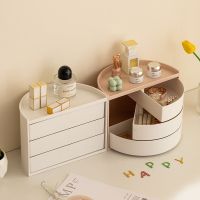 【YD】 Makeup Organizer Semi Circular Rotating Storage Desktop Skincare Jewelry Sorting Multifunctional Layered Design