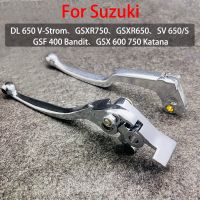 ชิ้นส่วนมือจับคลัตช์เบรกรถจักรยานยนต์อลูมิเนียมโครเมี่ยมสำหรับ Suzuki Dl 650 V-Strom Gsxr750 Gsx 600/750 Katana Gsf400 Bandit