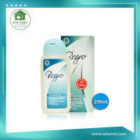 Regro รีโกร แฮร์ แชมพู สำหรับผมหลุดร่วงง่าย ขนาด 200ml.