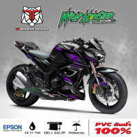 สติ๊กเกอร์แต่งลายรถ Kawasaki Z250, Z300 รอบคัน ลาย Fiamm