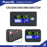 Manooby 12-72V เครื่องวัดพลังงานกระแสไฟฟ้าพร้อมหน้าจอแบตเตอรี่ความจุตัวทดสอบแรงดันเครื่องวัดอุณหภูมิ LCD จอแสดงผล Multifunctional แผงตัวบ่งชี้