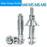 M4 M5 M6 M8 Hollow Wall Anchors Gypsum Board Expansion Screw Aircraft Tube Pipe Plug Metal Expansion Bolt Home Improvement Tools Nails Screws Fastener