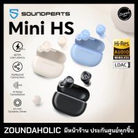 Soundpeats Mini HS