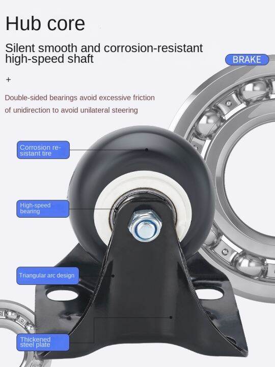 cw-1-52-inch-directional-wheel-furniture-universal-caster-heavy-desk-cabinet-pulley-with-ke-tea-table-trolley-wheel