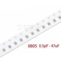 100pcs 0805 SMD Chip Multilayer Ceramic Capacitor 0.5pF - 47uF 10pF 22pF 100pF 1nF 10nF 100nF 0.1uF 1uF 2.2uF 4.7uF 10uF 22uF