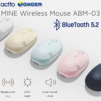 ACTTO ABM-03เมาส์แบบออปติคัลไร้สายเชื่อมต่อ5.2บลูทูธ800/1200/1600 DPI ดีไซน์ LED ที่ใช้งานง่ายรองรับการเชื่อมต่อพีซี/แล็ปท็อป/แท็บเล็ต/โทรศัพท์มือถือ