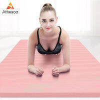 Athesoo Yoga Mat NBR Soft comfortable health High Density Thick Non Slip Exercise Fitness Workout Pilates Mats 10mm